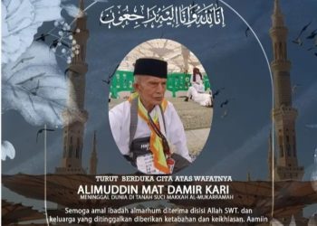 Seorang Jemaah Haji Kloter 14 Asal Sungai Penuh Wafat di Mekkah