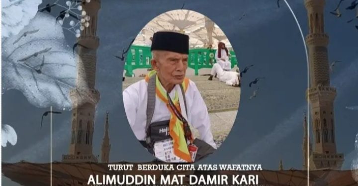 Seorang Jemaah Haji Kloter 14 Asal Sungai Penuh Wafat di Mekkah