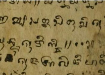 Mengungkap Sejarah Kitab Undang-undang Tanjung Tanah Bukti Melayu Tertua di Dunia