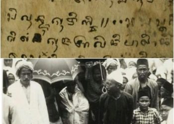 Asal usul Negeri Kerinci