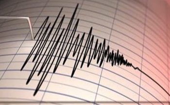 Rusia Diguncang Gempa Berkekuatan 7.1 Magnitudo