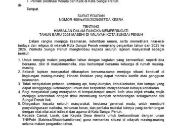 Pemkot Sungai Penuh Terbitkan Himbauan Larangan Petasan dan Kembang Api