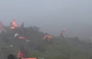 Basarnas Siapkan Evakuasi Udara dan Darat