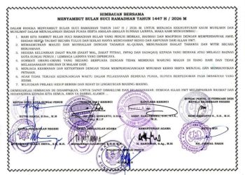 Himbauan Bersama Ramadhan 1447 H
