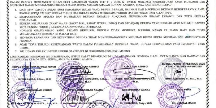 Himbauan Bersama Ramadhan 1447 H