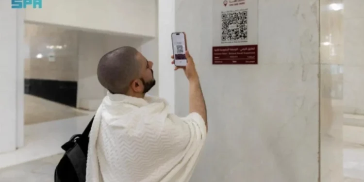 Masjid Haram Luncurkan Peta Pintar Interaktif