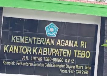 Tebo Belum Tetapkan Besaran Zakat Fitrah 1447 H