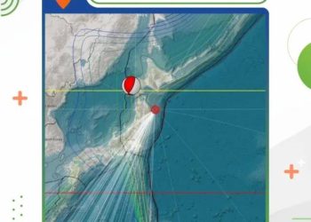 Gempa M7,4 Guncang Pesisir Timur Honshu Jepang