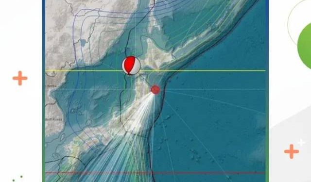 Gempa M7,4 Guncang Pesisir Timur Honshu Jepang