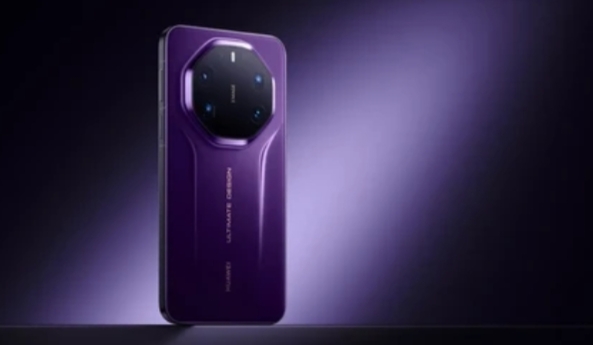 Kamera Huawei Mate 80 Pro Max