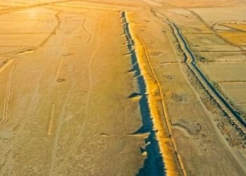 Kota Kuno Alexandria di Irak Ditemukan