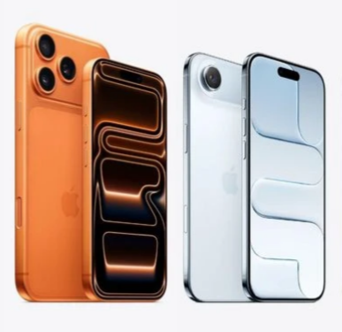 Harga iPhone 17 Series: Ini Daftar Terbarunya