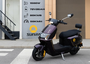 Motor Listrik Subsidi 2026