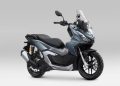 Honda ADV160 2026
