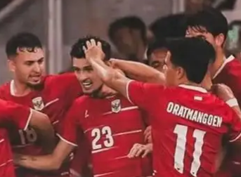 Timnas Indonesia Vs Mozambik