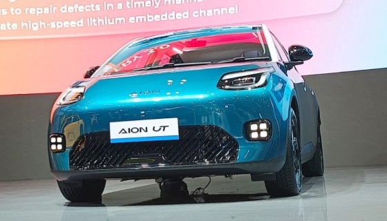 GAC Indonesia Siapkan AION UT Versi Terbaru
