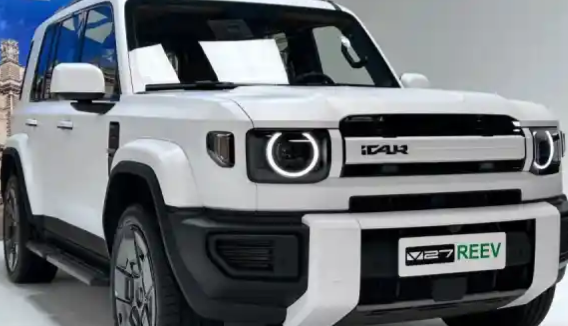 iCar V27 Resmi Hadir di Indonesia