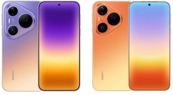 Huawei Pura 90s Pro