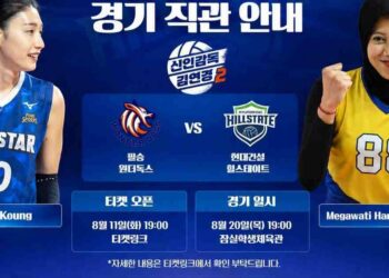 Megawati Hangestri Berpeluang Debut Lebih Cepat, Hyundai Hillstate Hadapi Wonder Dogs 20 Agustus