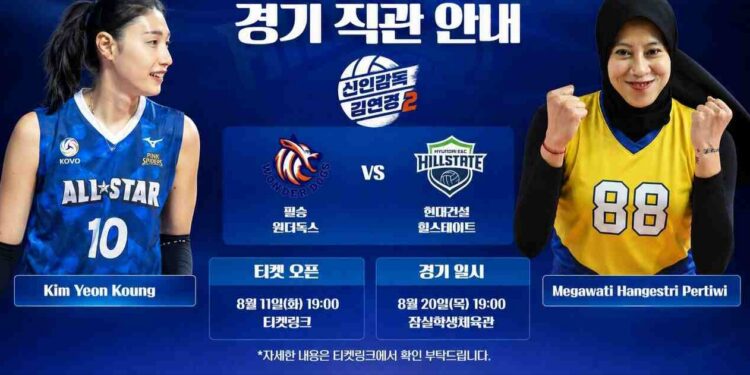 Megawati Hangestri Berpeluang Debut Lebih Cepat, Hyundai Hillstate Hadapi Wonder Dogs 20 Agustus