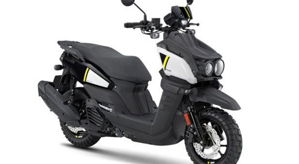 Yamaha Rilis Skutik Adventure